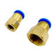 Pressure gauge converter copper joint inner and outer wire diameter change core joint M14*1.5*1/4 M20*1.5*1/2