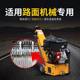 Milling machine blade cutter holder cutting head road milling machine knife shaft high-speed iron milling machine asphalt concrete milling accessories