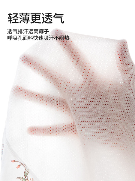 贝肽斯[小凉皮]婴儿衣服夏季薄款宝宝连体衣七分袖睡衣纯棉空调服 — 2