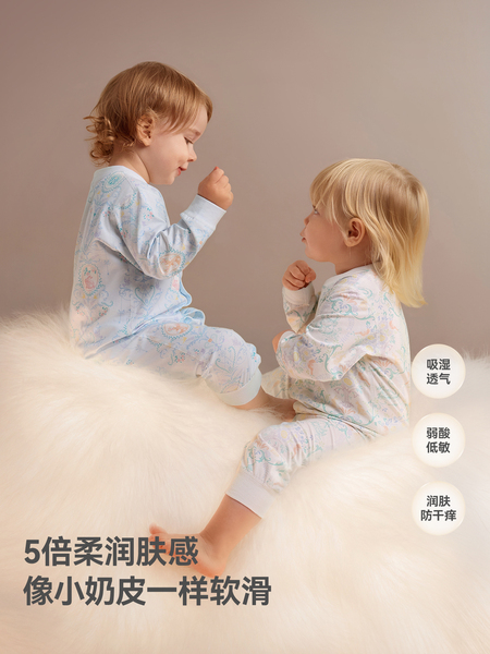贝肽斯[胎脂皮]婴儿衣服秋冬连体衣夹棉婴幼儿男女宝宝睡衣爬服 — 3