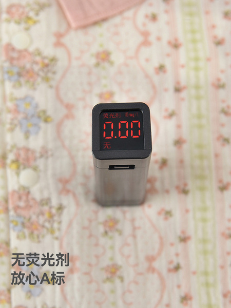贝肽斯婴儿连体衣秋季超萌小月龄女宝宝外出长袖新生婴幼儿衣服S — 4