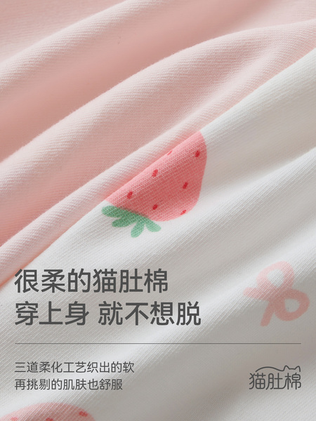 【刘涛推荐】贝肽斯女童内裤女宝宝短裤儿童四角裤纯棉女孩平角裤 — 3