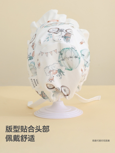 贝肽斯婴儿帽子秋新生儿护耳帽纯棉0到3个月胎帽男女宝宝囟门帽S — 4
