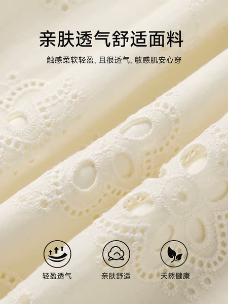 孕之优品孕妇娃娃衫夏季时尚镂空刺绣遮肚气质上衣a字版孕妇短袖 — 5