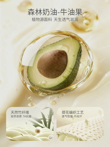【竹纤维】婴儿连体衣新生儿秋季长袖哈衣爬爬服春秋睡衣宝宝衣服 — 3