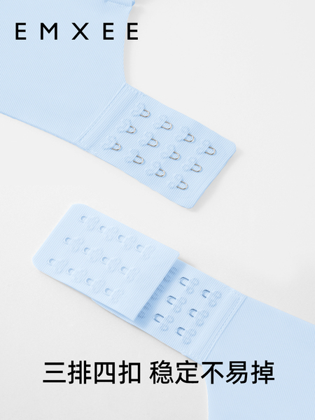嫚熙反重力Air孕妇哺乳内衣专用加长排扣文胸延长扣胸罩四排三扣 — 3