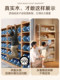 Bookshelf integrated with small narrow cabinet corner corner bookcase floor-standing storage cabinet storage cabinet storage cabinet