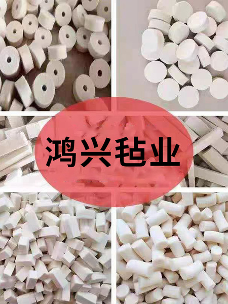 工业羊毛毡高密度密封防尘吸油润滑圈垫块条抛光耐磨耐温减震抗压