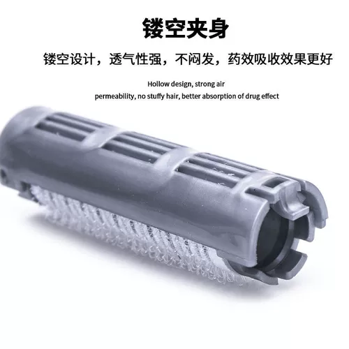 Кудрявая самоклеющаяся холодная завивка, Южная Корея, придает объем, стайлинг