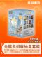 Pokémon Card Pokémon Metal Deck Storage Box Set 11.0 Fat Pack Illustration Flash Card PTCG Simple