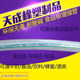 Food-grade reinforced pipe Food-grade plastic special pipe Steel wire pipe PVC fiber reinforced water pipe hose