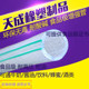 Food-grade reinforced pipe Food-grade plastic special pipe Steel wire pipe PVC fiber reinforced water pipe hose