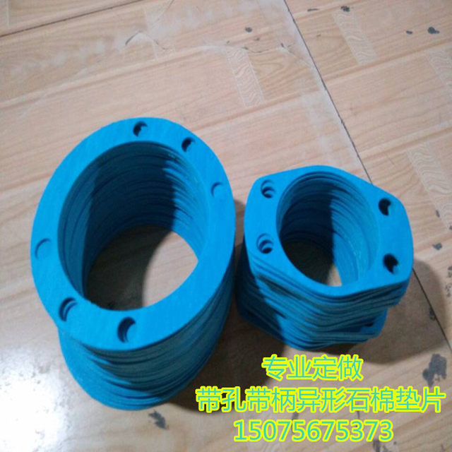 Medium pressure XB200 high pressure XB350XB450 oil-resistant asbestos board asbestos gasket aramid asbestos rubber plate pad