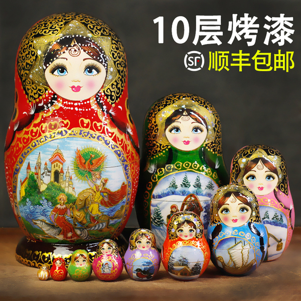 烤漆俄罗斯套娃10层特色满洲里哈尔滨旅游纪念创意六一儿童节礼物
