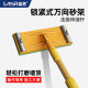 Lansheng universal sandpaper rack wall grinding tool putty artifact universal sandpaper grinding rack wall polishing sand rack