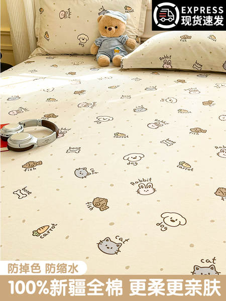 加厚儿童纯棉床单单件100全棉被单1米5学生宿舍单人单独2025新款