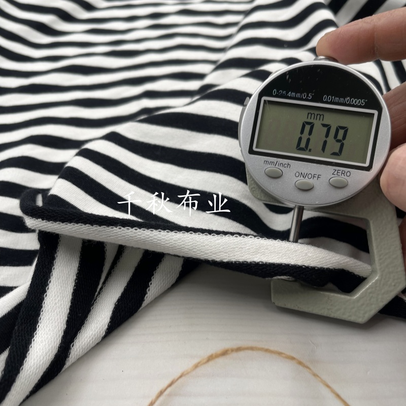 NEW ONE-CENTIMETER BLACK AND WHITE STRIPED TERRY KNIT STRETCH COTTON FABRIC SWEATSHIRT PULLOVER TRIPE FABRIC