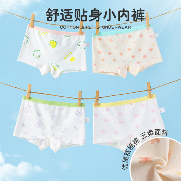 儿童内裤女童纯棉三角内裤宝宝小孩中大童女童平角内裤不夹屁屁薄 — 2