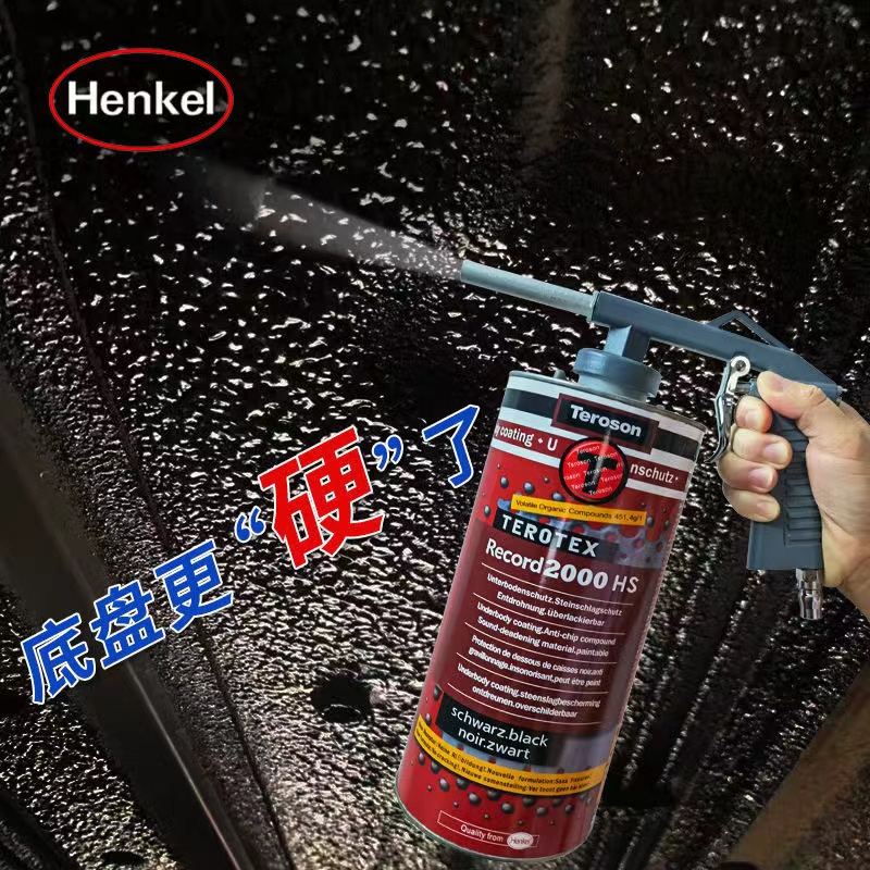 Германия импортировала Henkel 2 литра брони шасси автомобиля, антикоррозийную краску, звукоизоляцию, гранулированный резиновый быстросохнущий клей на месте установки. Изображение 1