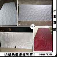 Booe Декоративная доска вода кубическая форма формы Dadan Stone Pattern Wave Plat