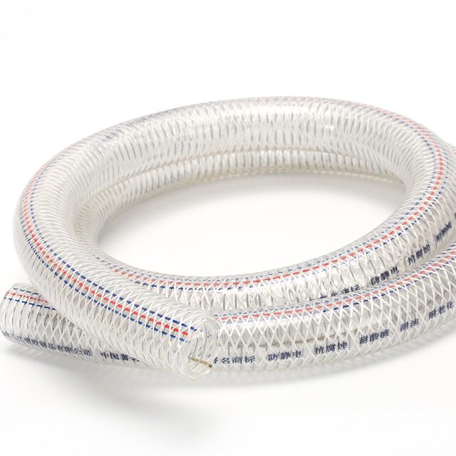 PVC low-temperature composite anti-static wire hose/high-pressure copper wire wire clamping pipe oil transfer pipe chemical pipe