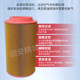 螺杆空压机空气滤芯C14200C20500气泵空滤滤清器过滤通用配件