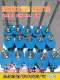 Water/oil/gas flow switch sensor thermal conductivity/electronic NK300 flow interruption alarm detection flow indicator