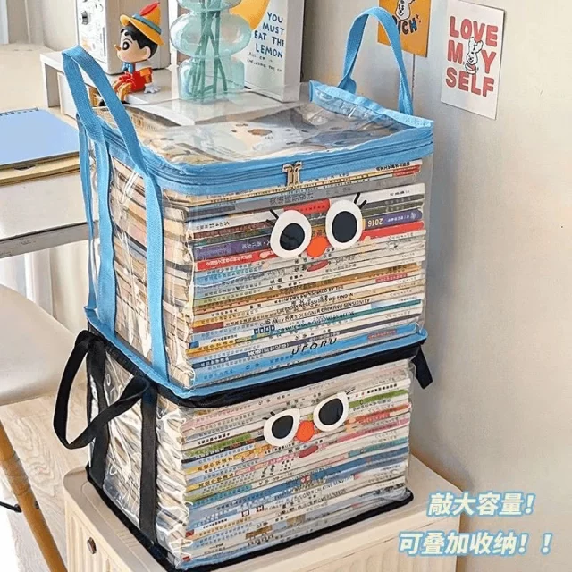 Old book storage box artifact book student book shelf sorting classroom high school book bag dustproof transparent household moistureproof