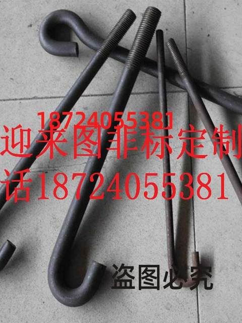 喷涂挂钩喷粉流水线挂具65锰挂钩电泳喷漆挂具S钩C型V 吊钩包邮定
