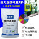 注塑机螺杆清洗剂吹塑PE膜挤出换色高温螺杆清洗料炮筒热流道清洁