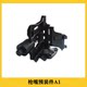 美特CN70B卷钉枪配件撞针枪舌缓冲垫保险架枪嘴游动阀CN70配件包