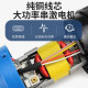 High-power PP plastic welding gun PVC plastic floor leather floor welding wire joint PE hot melt PPR welding gun tool