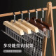 Wooden suspender clothes rack multi-functional underwear vest storage artifact household dormitory solid wood hook wavy clothes rack