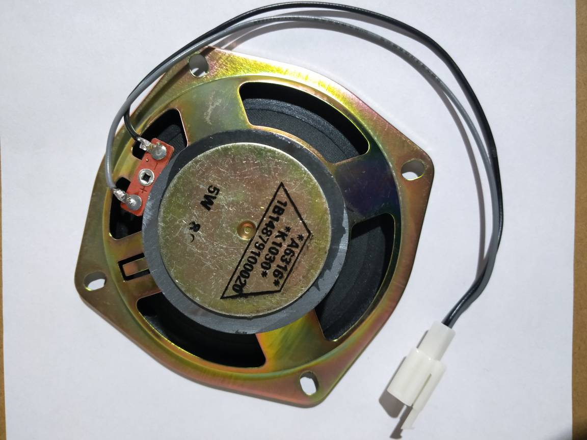 YULING 도어 스피커 커버 FOTON 자동차 부품 ERA YULING V1VQ1C 버전 Q 버전 V5VQ5 라디오 스피커