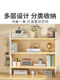洞洞板家用学习书桌办公室工位收纳多层展示架桌上书架桌面置物架