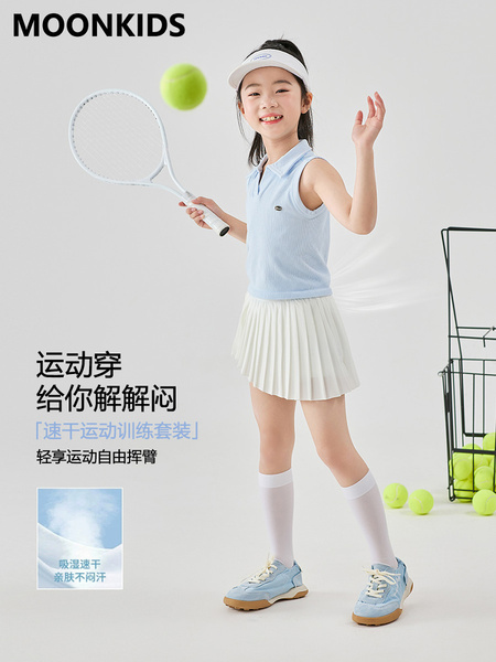 moonkids女童网球套装运动速干衣服百褶夏季女孩儿童裤裙羽毛球服 — 5