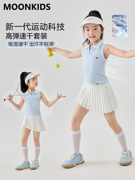 moonkids女童网球套装运动速干衣服百褶夏季女孩儿童裤裙羽毛球服 — 3