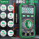 Old A large screen digital multimeter special waterproof, dustproof, drop-proof, intelligent anti-burn maintenance multi-purpose worksheet