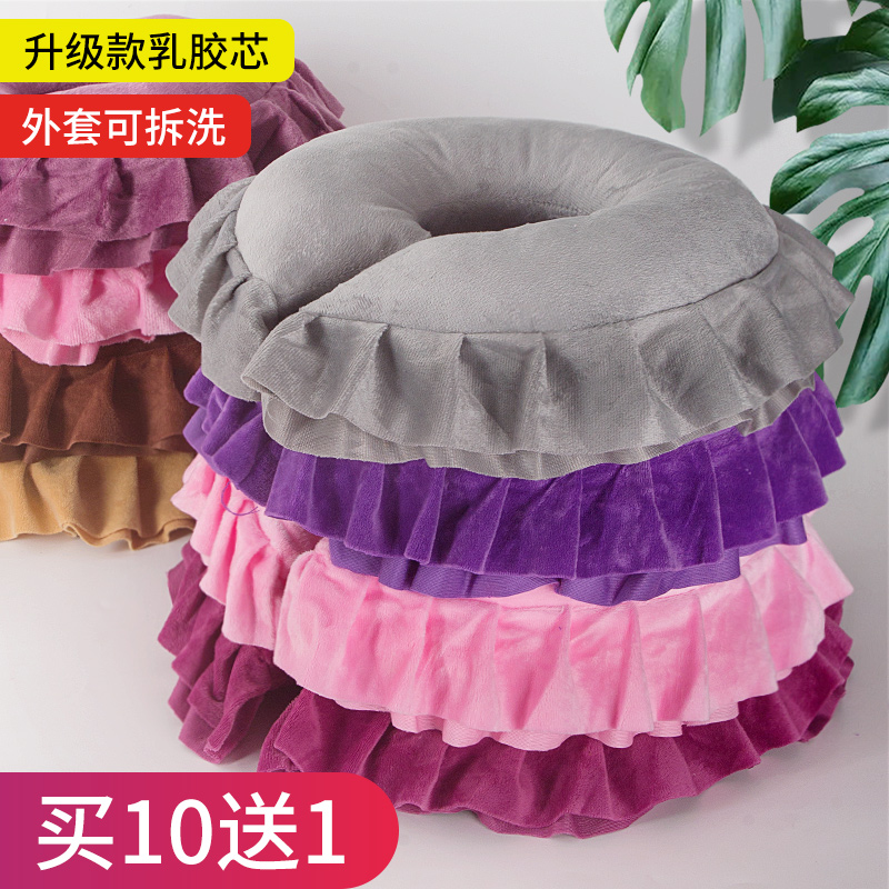 BEAUTY SALON PILLOW FACE CUSHION LATEX U-SHAPED PILLOW MASSAGE MASSAGE BEAUTY BED PILLOW FACE PAD TUMMY PILLOW PILLOW SPECIAL FOR TUMMY PILLOW