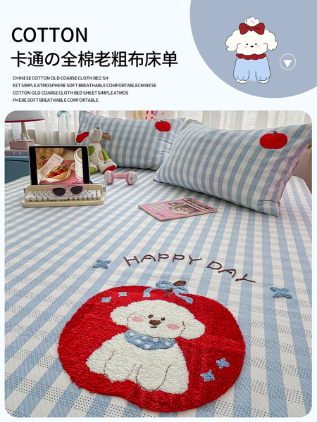 A类苹果小狗加厚纯棉老粗布床单单件100全棉儿童单人床笠罩三件套