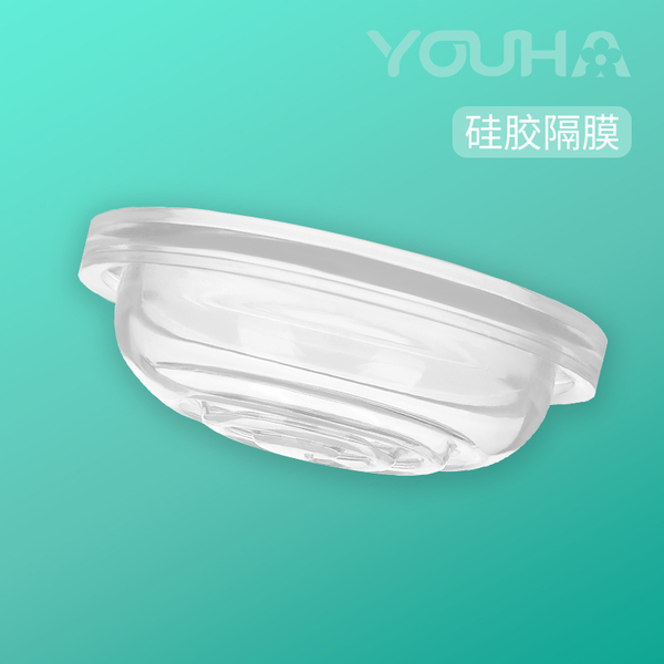 优合电动吸奶器配件8006/8001/8004/8105按摩护垫硅胶隔膜鸭嘴阀 — 4