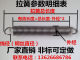 Spot hook tension spring tension spring wire diameter 1.5mm outer diameter 12 length 40 500 size length