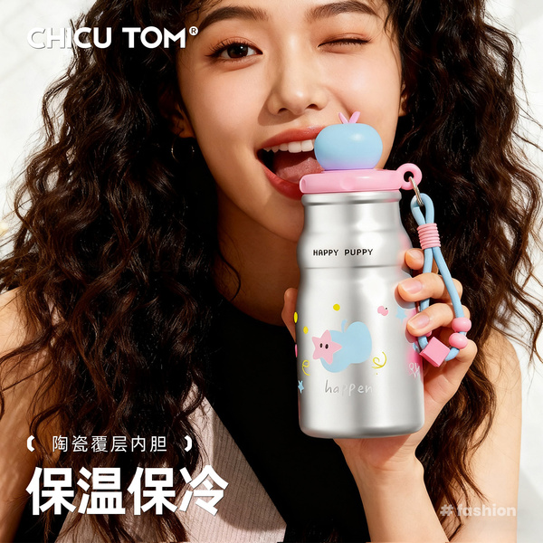 奇古堂吸管保温杯女士高颜值2026新款陶瓷咖啡杯便携外带小水杯子