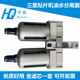 适用三星贴片机配件SM321 SM421油水分离器J67081004B过滤器棉芯