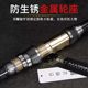 Dai Family Bruce Lee visual anchor fishing rod special fishing rod for anchor rods super hard carbon far-tub professional anchor fishing rod