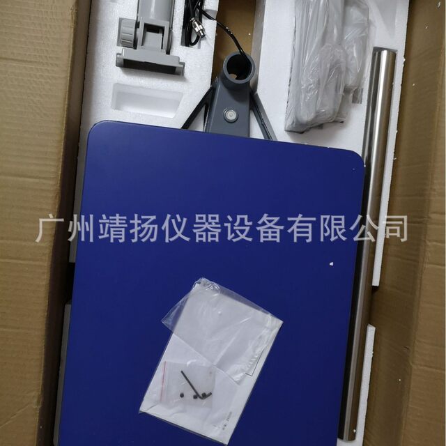 Special price Shuangjie heavy-weight platform scale, TC100KA electronic scale 100kg industrial electronic scale
