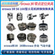 Spark machine erowa conversion fixture 56 type 3R chuck 100 type manual pneumatic fast copper male electrode chuck