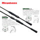 Megabass Levente LEVANTE 2-section 4-section long-range fishing rod