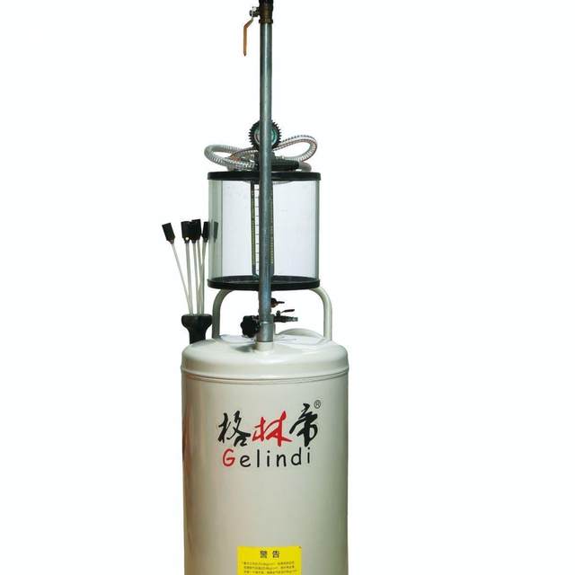 Oil pump oil connection waste oil barrel pneumatic oil pump collector car oil change oil connection motor steam protection tool