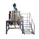 Stainless steel mixer chemical small liquid dispersed emulsification tank food insulation vertical electric heating mixing tank